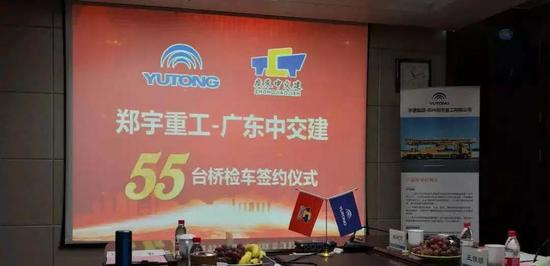 王好然:橋檢車市場遠未飽和，市場需求不斷增長